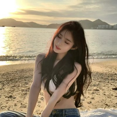 美丽佳人